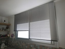 20240410 Rideau d'intérieur - Confection de store intérieur (DSC_0409)