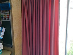 20240911 Rideau d'intérieur - Confection de rideaux d'intérieur 1